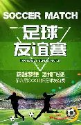 李同國,歲畫上句點,韓國足球巨,sbo体育,bet9,sports官网,体育竞猜平台