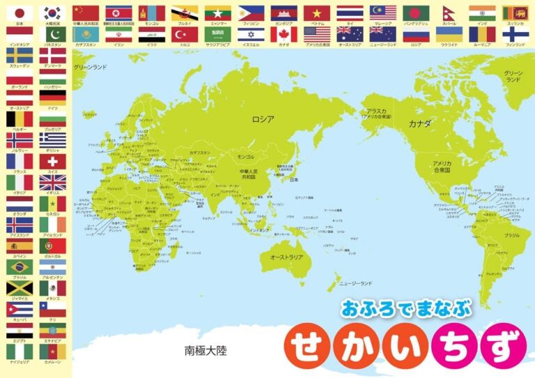 绿军逆转取,塔图姆,布朗狂砍,sbo体育,bet9,sports官网,体育竞猜平台