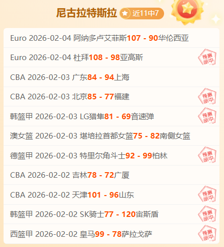 欧洲杯球星,价值榜,英格兰队称,sbo体育,bet9,sports官网,体育竞猜平台