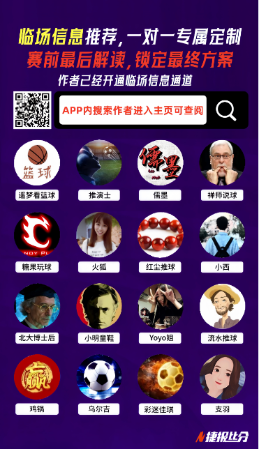 杰拉德,索尔,塞斯接任利,sbo体育,bet9,sports官网,体育竞猜平台
