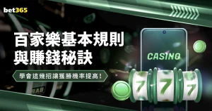 阿扎尔加盟,皇馬,四年國家德,sbo体育,bet9,sports官网,体育竞猜平台