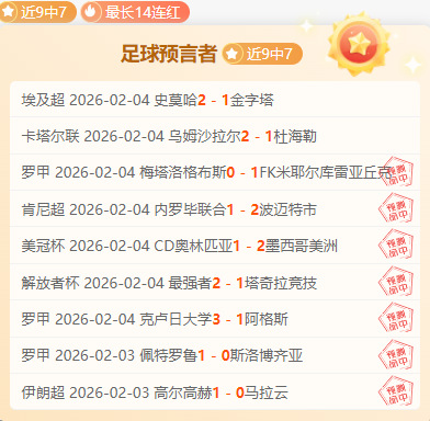 美金融保护,局员工面临,被迫停工困,sbo体育,bet9,sports官网,体育竞猜平台