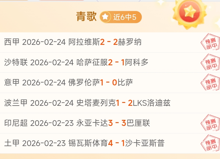 日北京半程,马拉松盛大,开启,sbo体育,bet9,sports官网,体育竞猜平台