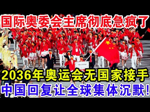 赛季西甲第,轮赛事集锦,sbo体育bet9,sbo体育,bet9,sports官网,体育竞猜平台