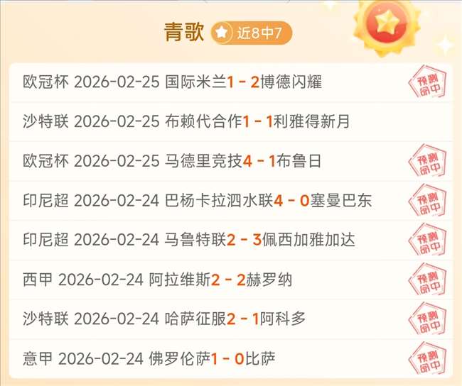 尹锡悦将出,席法庭拘留,必要性审查,sbo体育,bet9,sports官网,体育竞猜平台