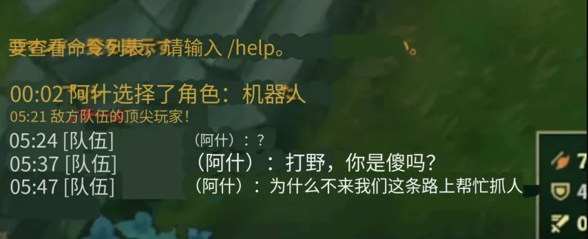 拉特克利夫,斥资,亿镑收购曼,sbo体育,bet9,sports官网,体育竞猜平台