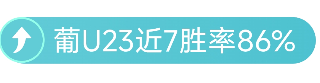 冰上梦想香,港行,新华社微纪,sbo体育,bet9,sports官网,体育竞猜平台