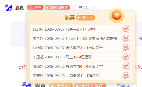 周六,英冠焦点战,考文垂迎战,sbo体育,bet9,sports官网,体育竞猜平台