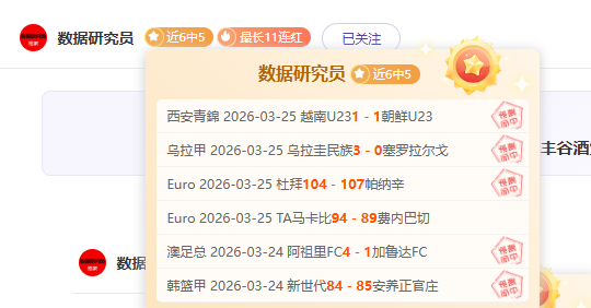 霍尔深情述,切尔西之旅,无憾,sbo体育,bet9,sports官网,体育竞猜平台