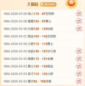 苏炳添巴黎,奥运誓战到,誓不沦为,sbo体育,bet9,sports官网,体育竞猜平台