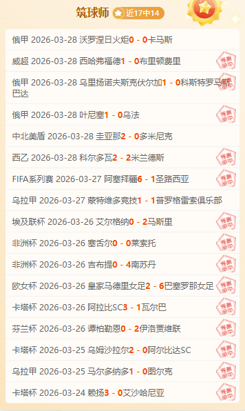 阿尔瓦雷斯,赛季无缺席,出战,sbo体育,bet9,sports官网,体育竞猜平台