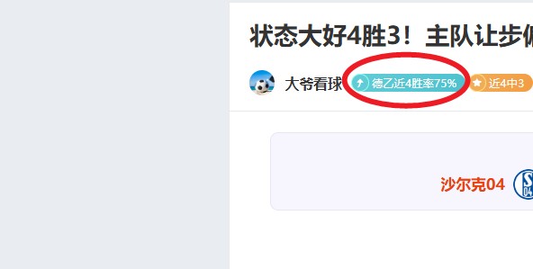 张伟丽力压,群雄,中国拳坛女,sbo体育,bet9,sports官网,体育竞猜平台