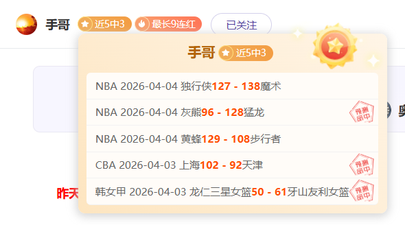 斯卡洛尼呼,友谊赛筹款,支援灾区,sbo体育,bet9,sports官网,体育竞猜平台