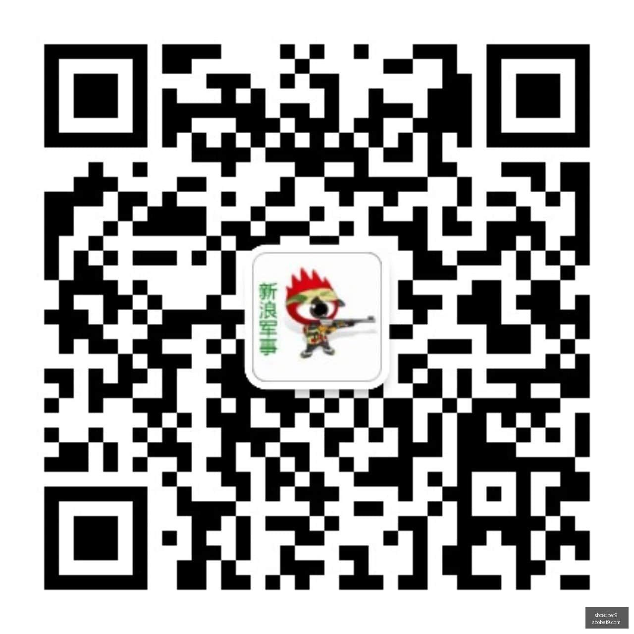 小时倒计时,切尔西与曼,城恩佐转会,sbo体育,bet9,sports官网,体育竞猜平台