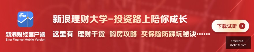 电竞战队新,战术出炉,有望逆转战,sbo体育,bet9,sports官网,体育竞猜平台