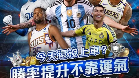 “袁悦迈阿密网球赛首轮败北”