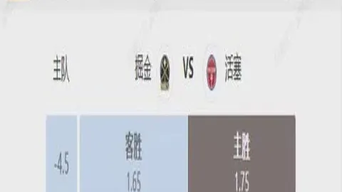青春热血，球场梦想不停歇