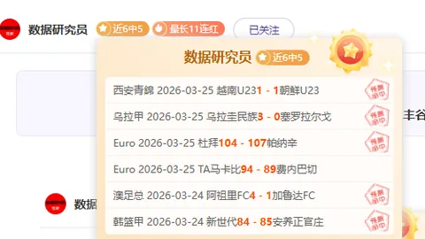 霍尔深情述说：切尔西之旅无憾，一年收获颇丰！