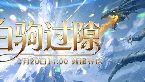 哥伦比亚击败玻利维亚，世界杯六强资格提前锁定