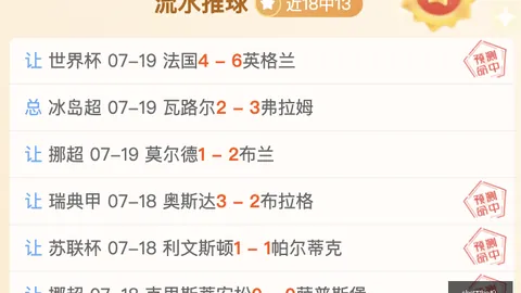 体育9 131406 5