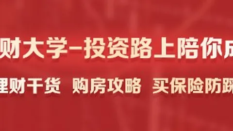 电竞战队新战术出炉，有望逆转战局
