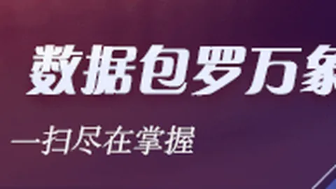 体育品牌电竞联名，新品发布会引爆潮流